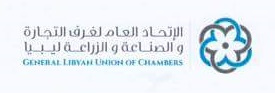 logo-libyan